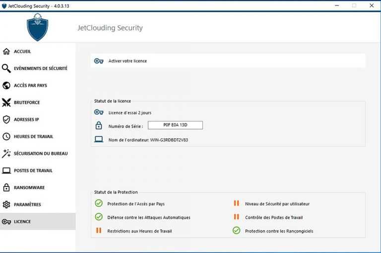 Activation de votre licence RDS-Knight – JetClouding