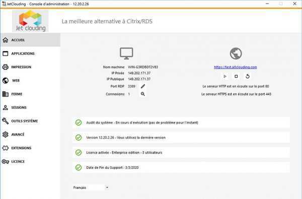 Mettre à jour vers la dernière version – JetClouding