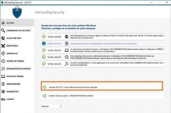 Mise à jour de Rds Knight – JetClouding